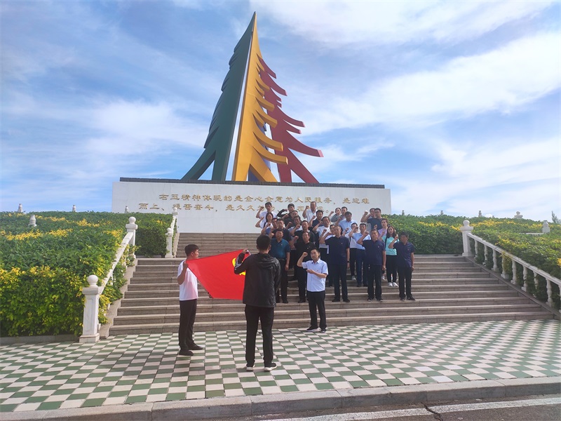 右玉学习