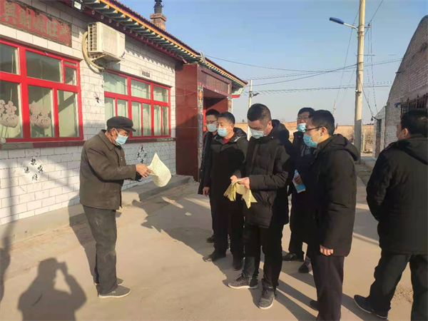 山西省山阴农牧场第十次疫情防控 暨安全生产工作紧急部署会议